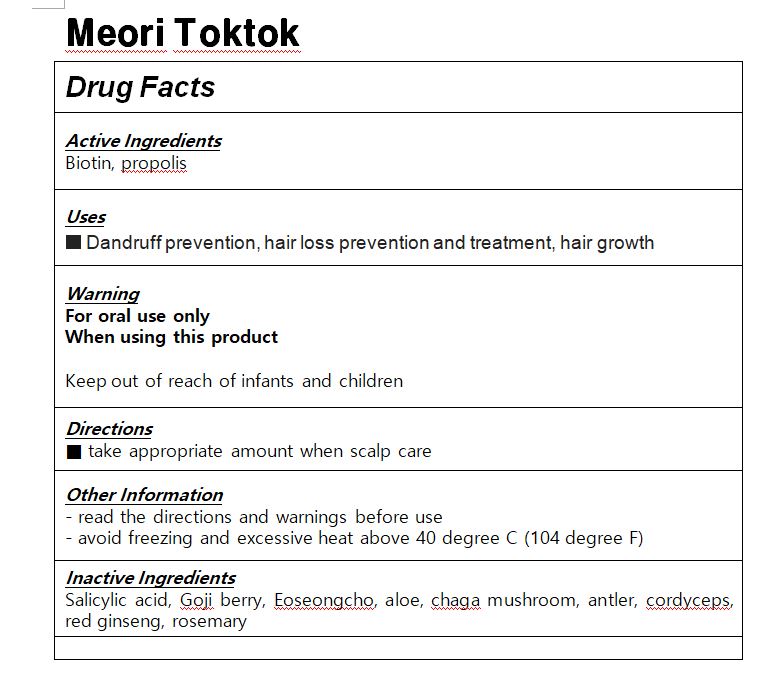 Pill image for Drug Facts