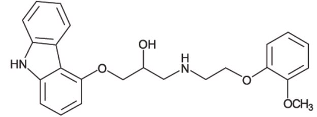 Pill image for these highlights do not include all the information needed to use carvedilol tablets safely and effectively. see full prescribing information for carvedilol tablets.