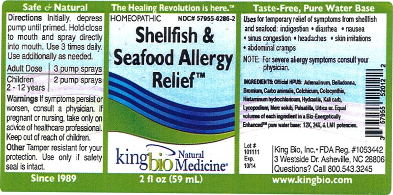 Pill image for Shellfish And Seafood Allergy Relief