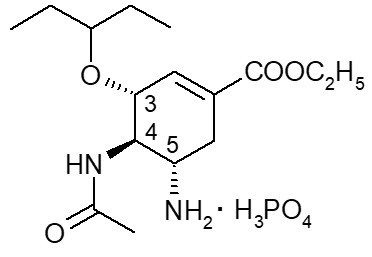 Pill image for These Highlights Do Not Include All The Information Needed To Use Oseltamivir Phosphate For Oral Suspension Safely And Effectively. See Full Prescribing Information For Oseltamivir Phosphate For Oral Suspension.