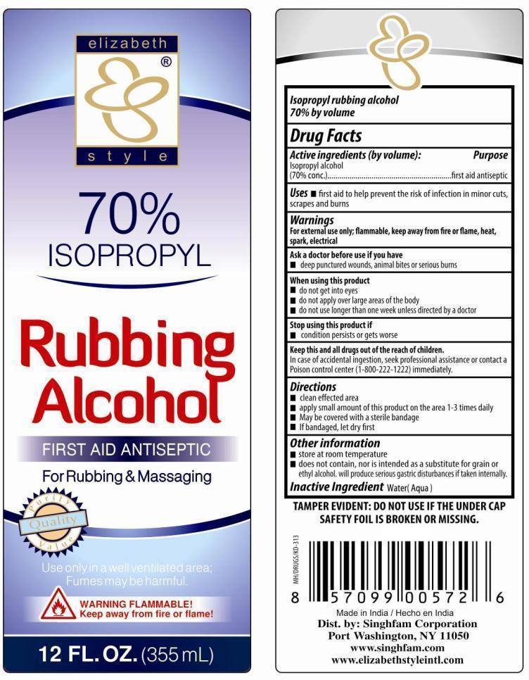 Pill image for Isopropyl Rubbing Alcohol 70%