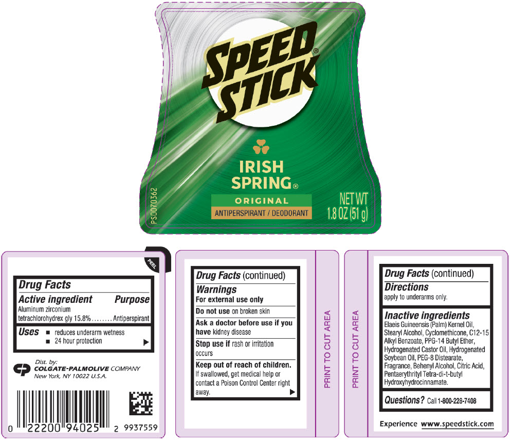 Pill image for Mens Speed®