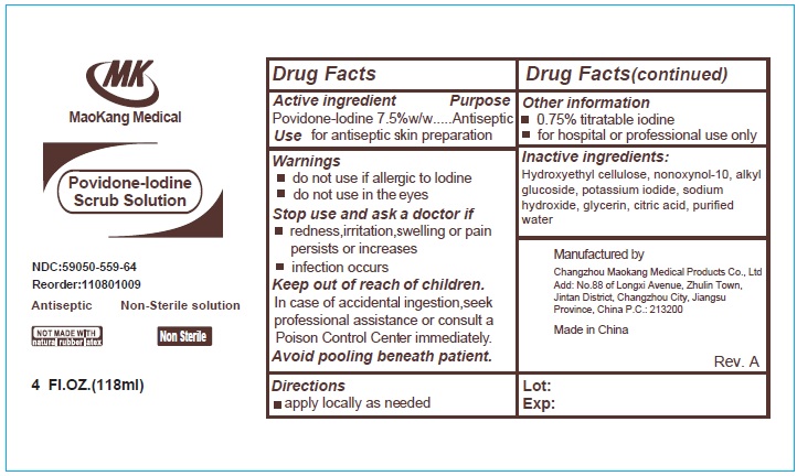 Pill image for Povidone-iodine Scrub Solution