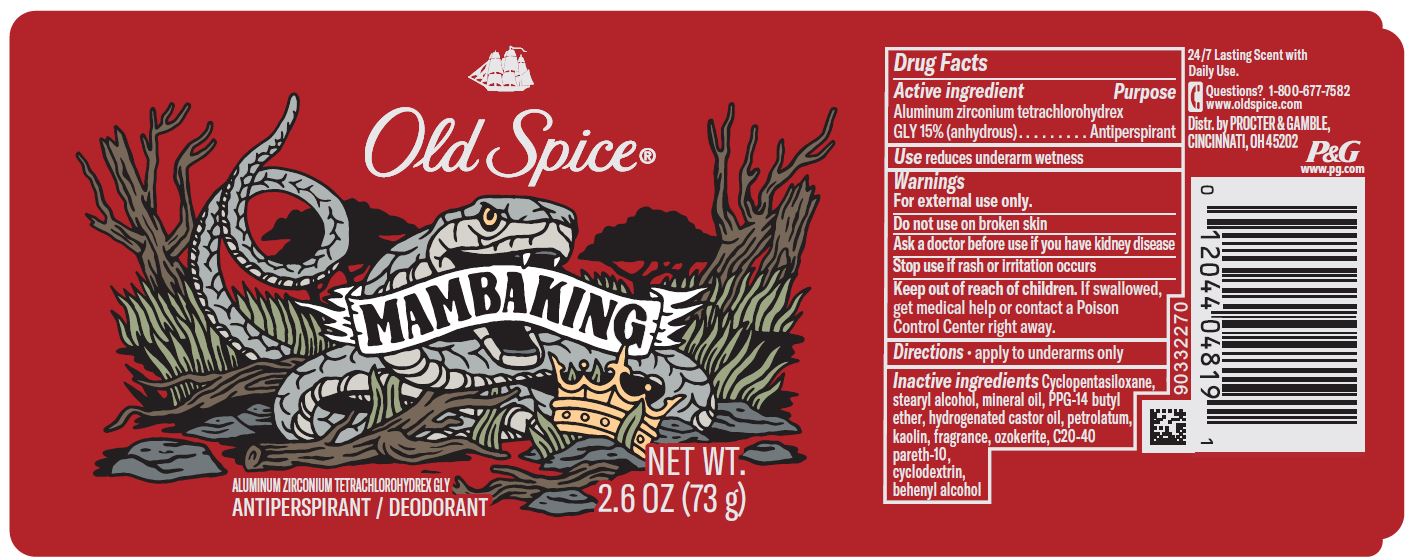 Pill image for old spice ®