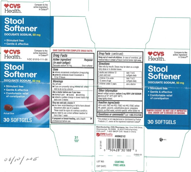 Pill image for Stool Softener Docusate Sodium 50mg, capsule, Liquid Filled