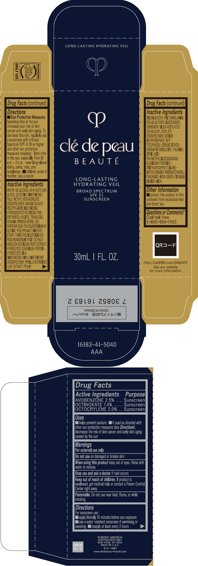 Pill image for Clé De Peau Beauté Long-lasting Hydrating Veil