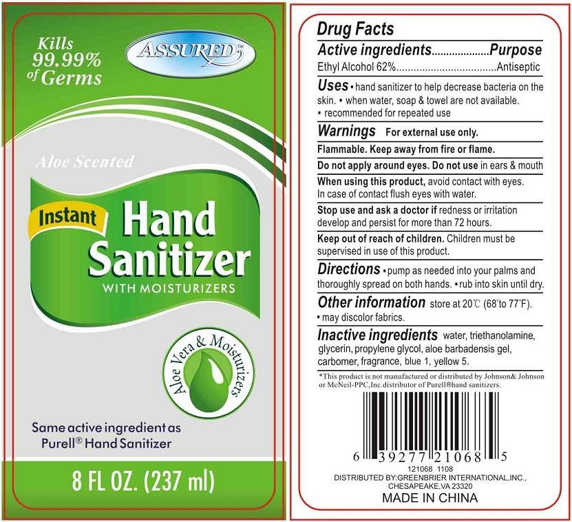 Pill image for Assured Aloe Scented Instant Hand Sanitizer