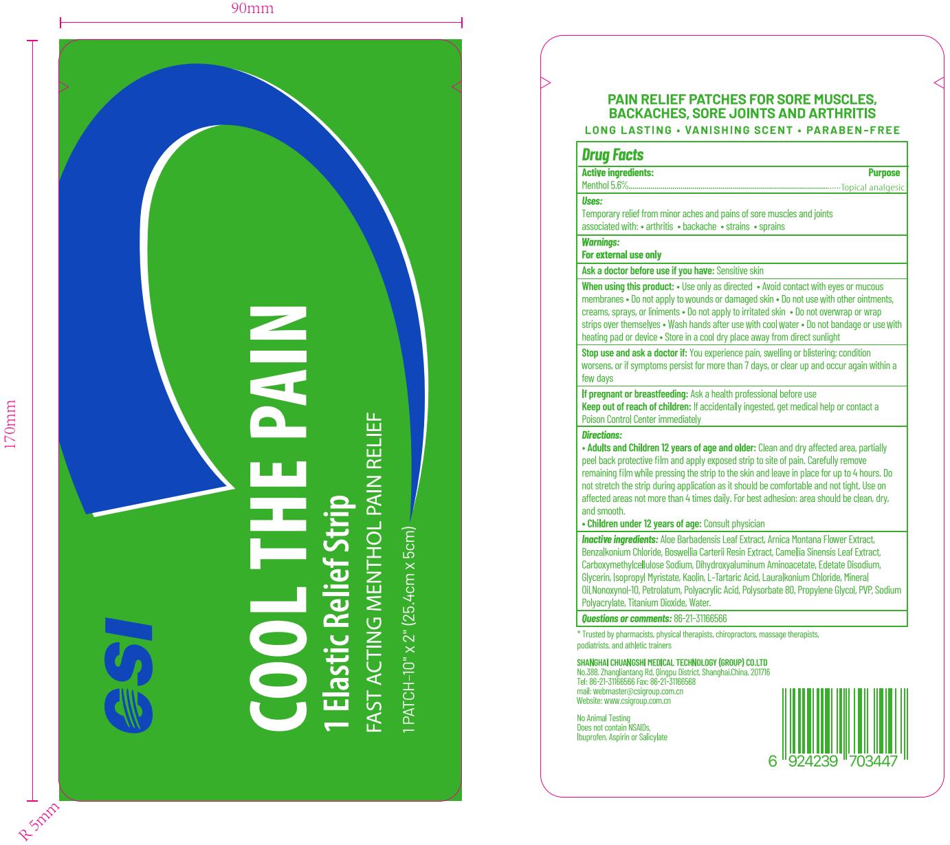 Pill image for Csi Elastic Relief Strip, 5 Strips