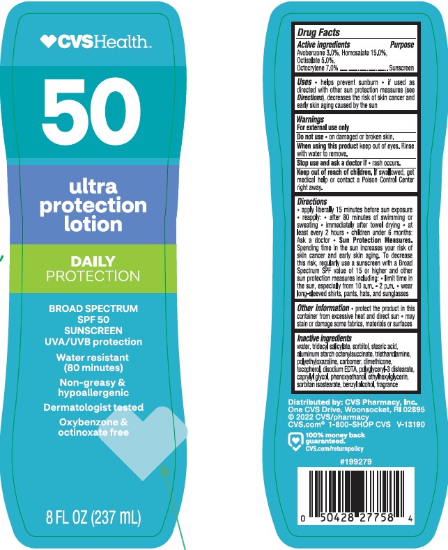Pill image for Cvs Health Spf 50 Ultra Protection Lotion