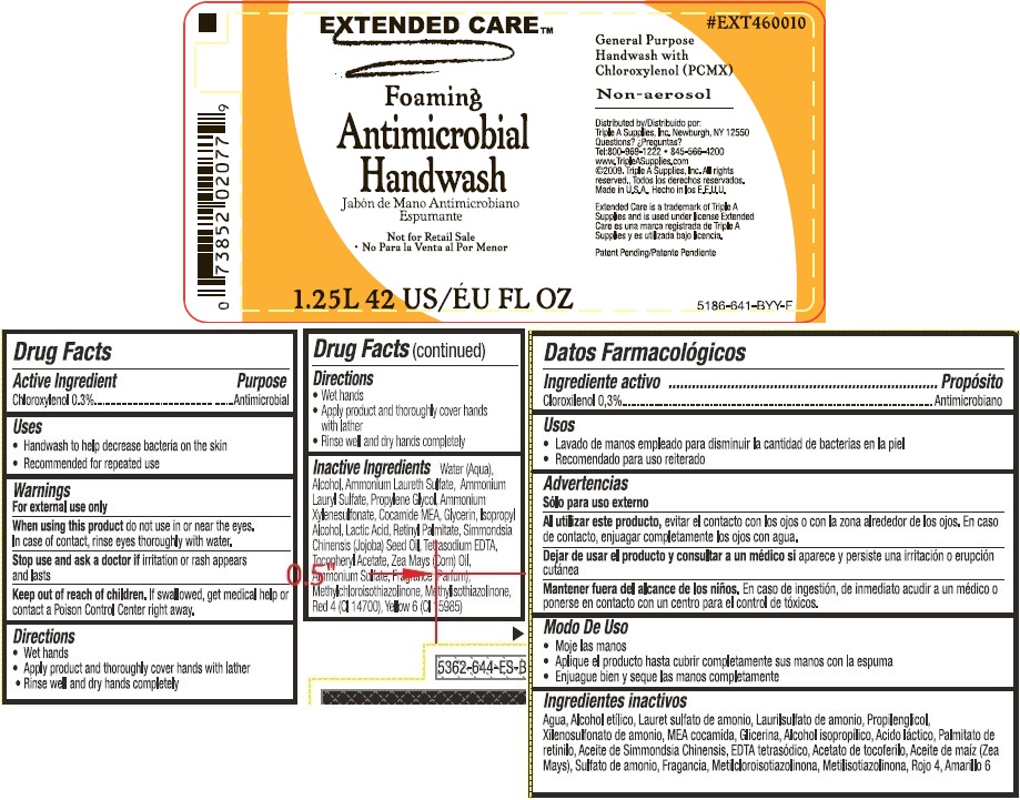 Pill image for Extended Care™ Foaming Antimicrobial Handwash