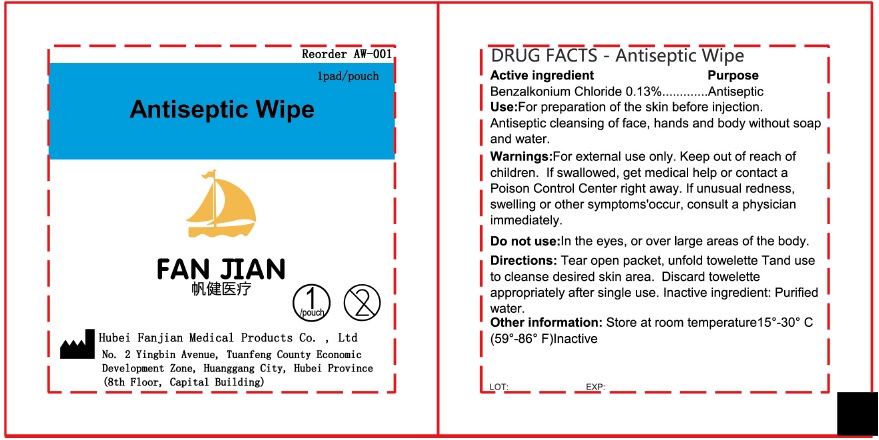 Pill image for Antiseptic Wipe