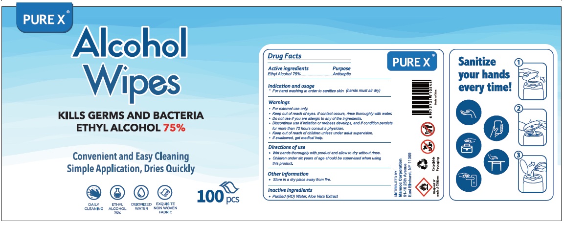 Pill image for Pure X®