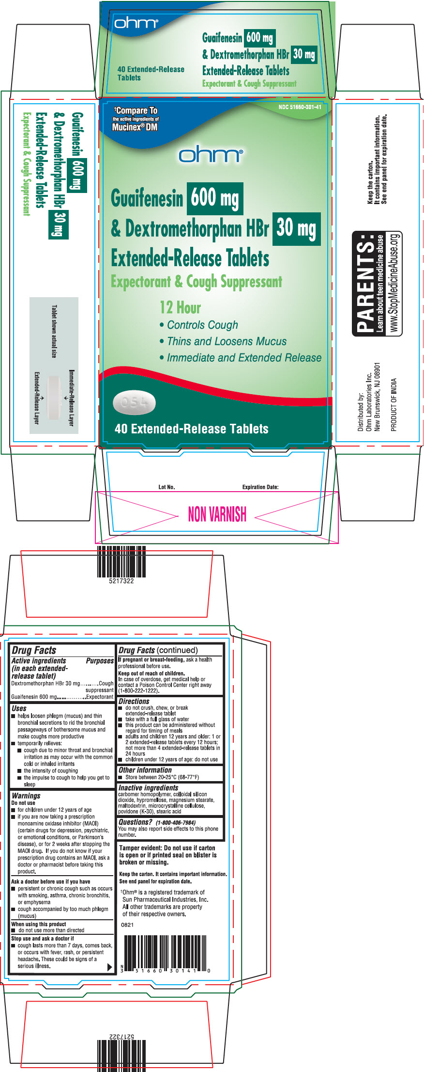Pill image for Guaifenesin And Dextromethorphan Hbr