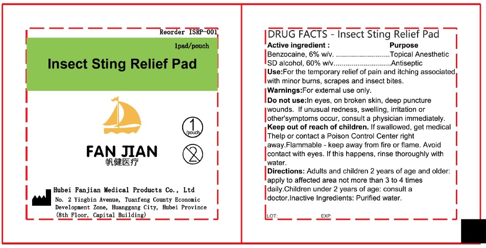 Pill image for Insect Sting Relief