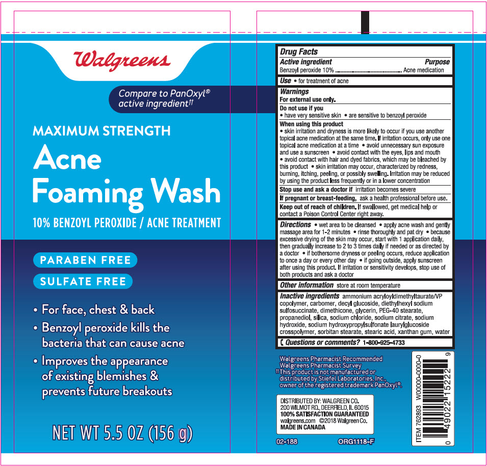 Pill image for Walgreens Acne Foaming Wash