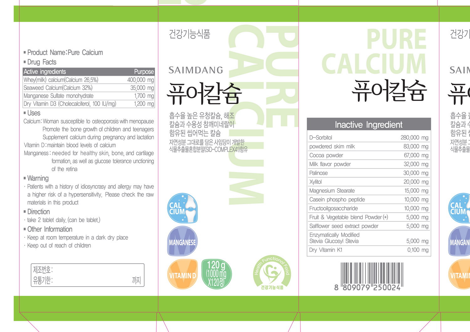 Pill image for Drug Facts