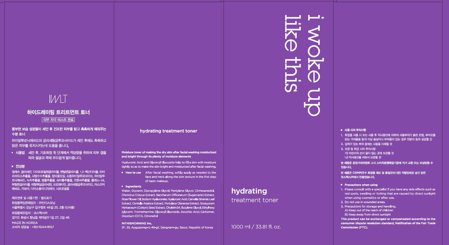 Pill image for Drug Facts