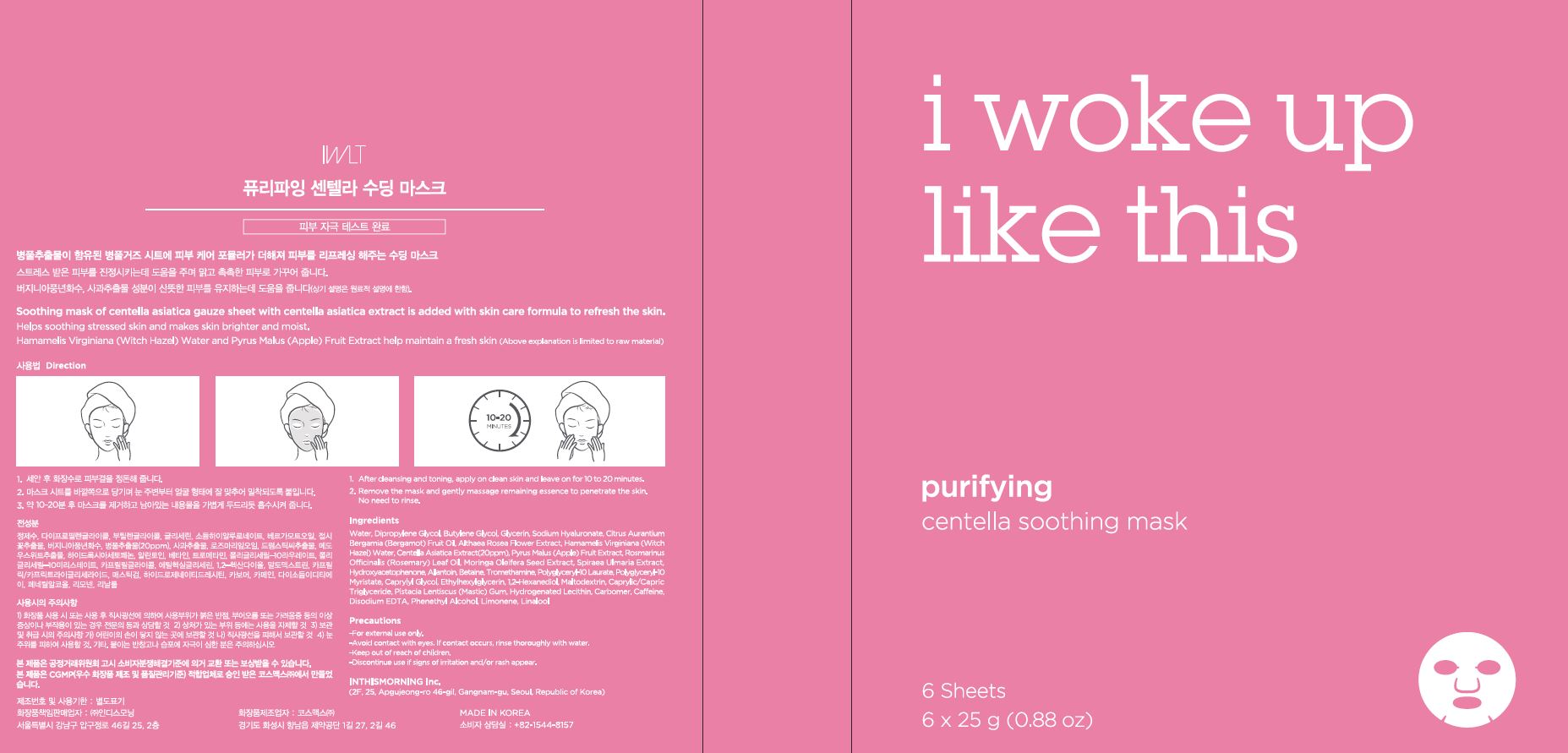 Pill image for Drug Facts