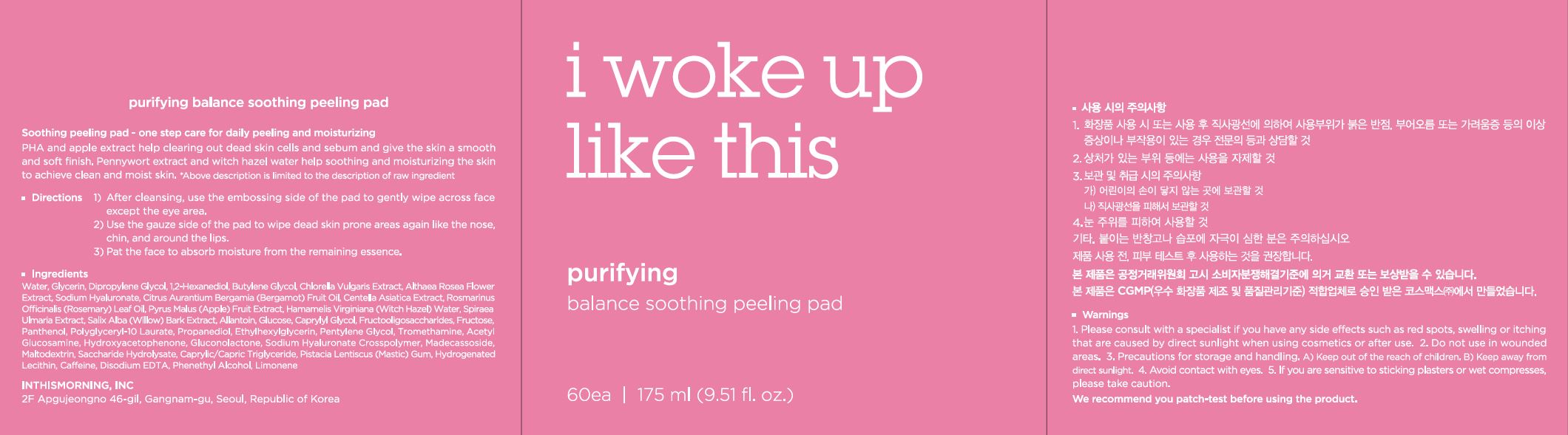 Pill image for Drug Facts