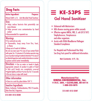Pill image for ke-53ps gel hand sanitizer