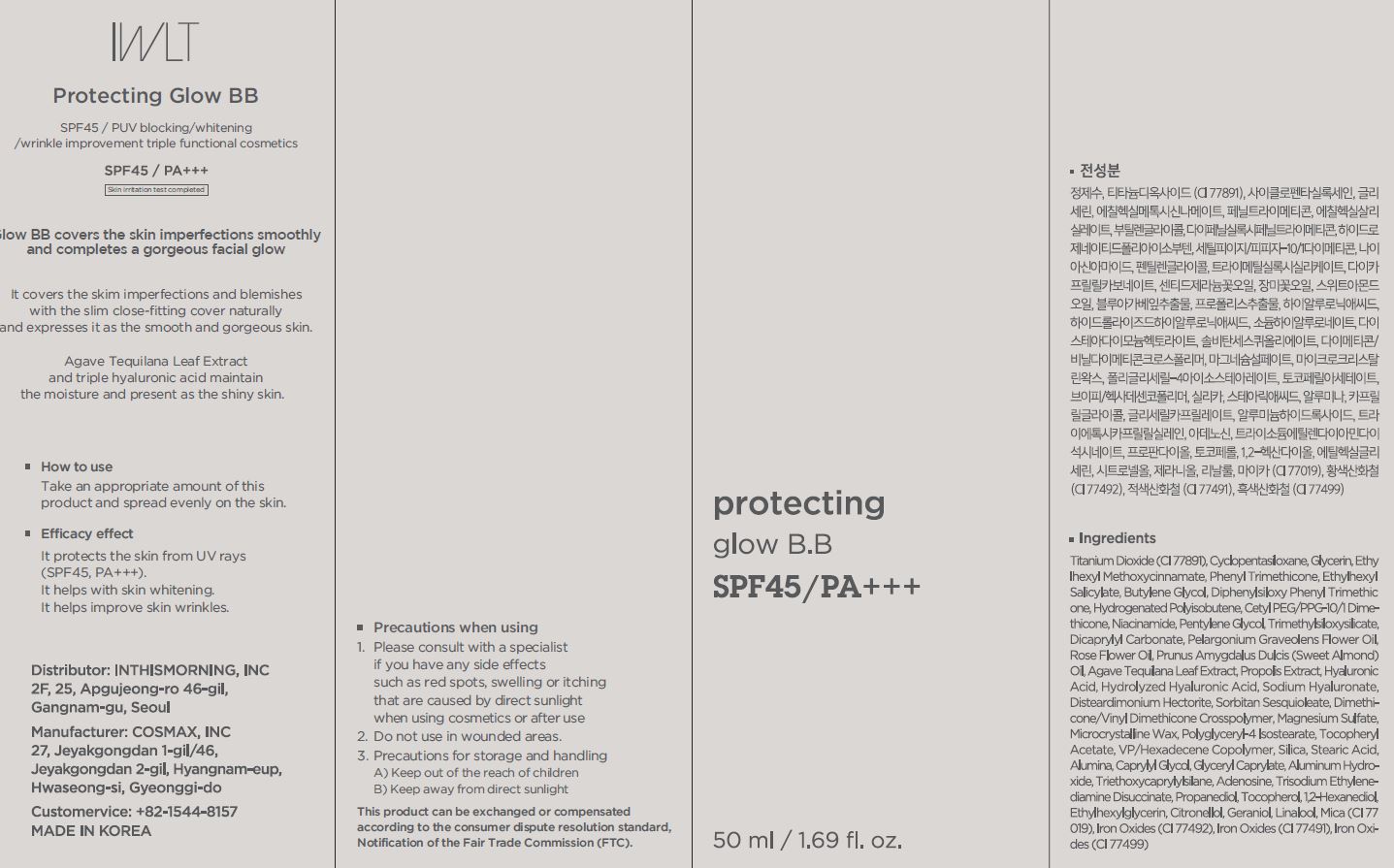 Pill image for Drug Facts