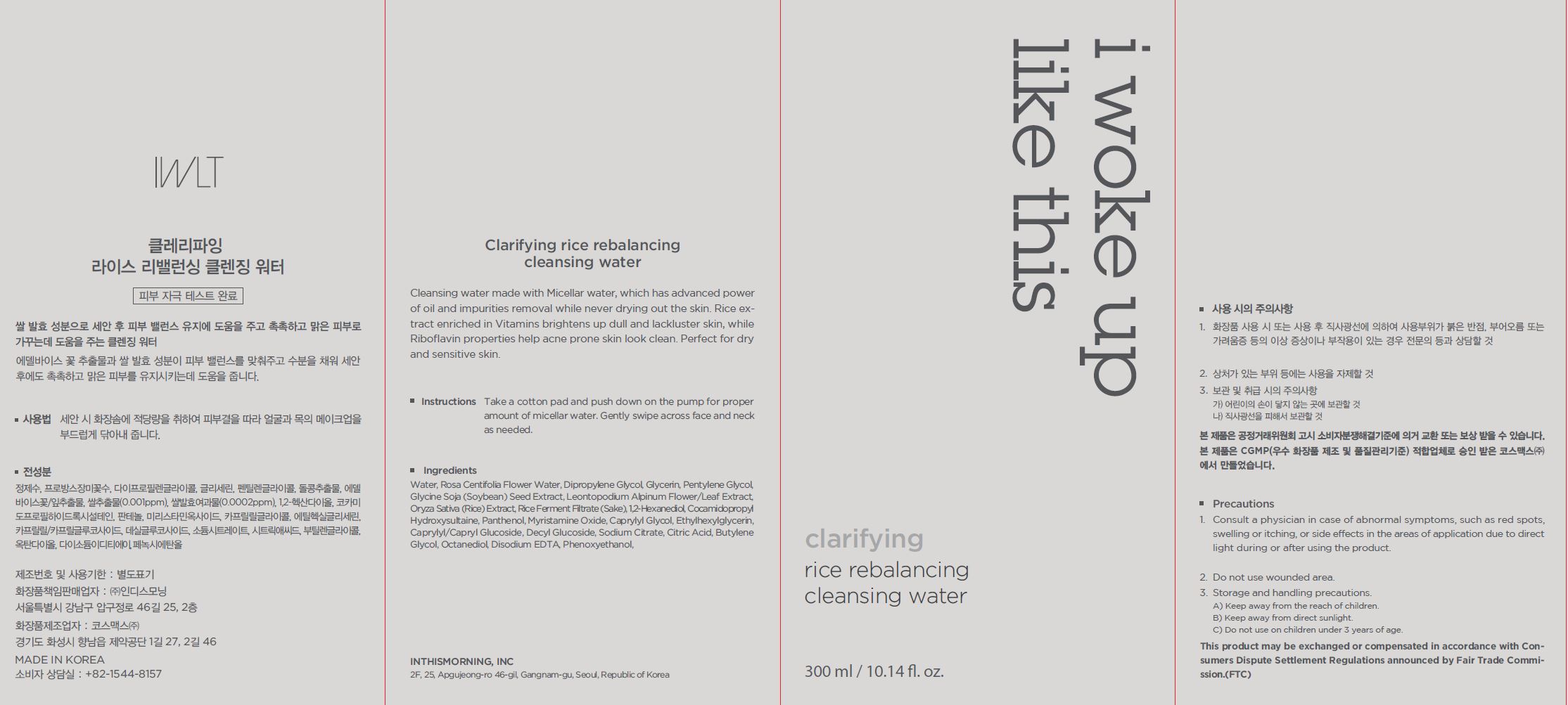 Pill image for Drug Facts