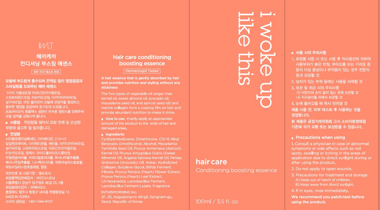 Pill image for Drug Facts