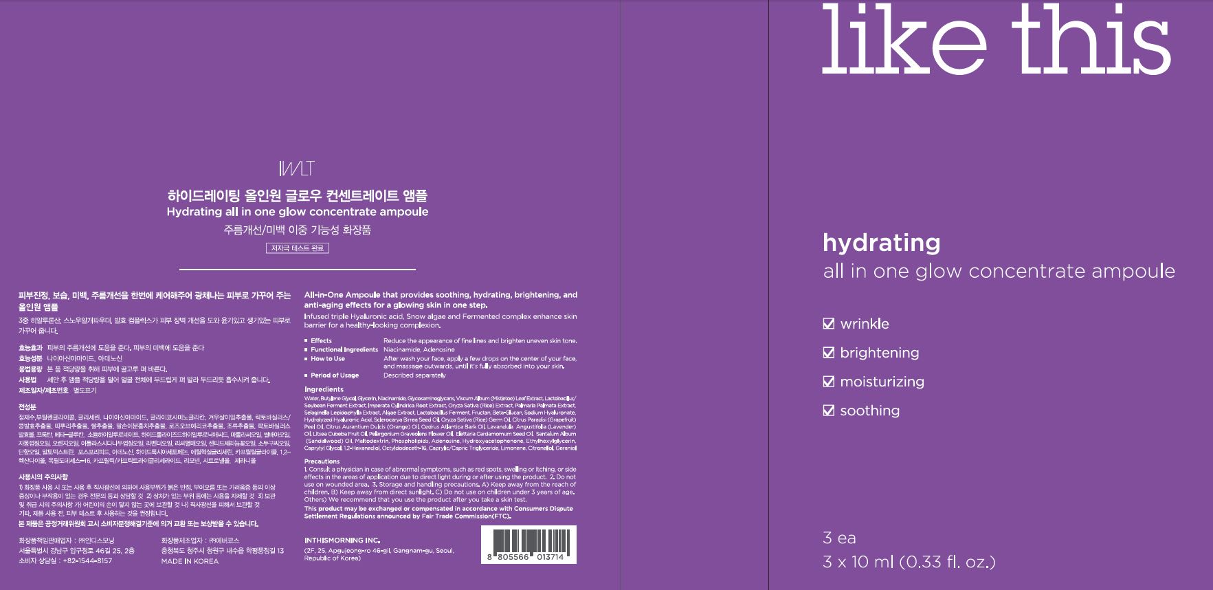 Pill image for Drug Facts