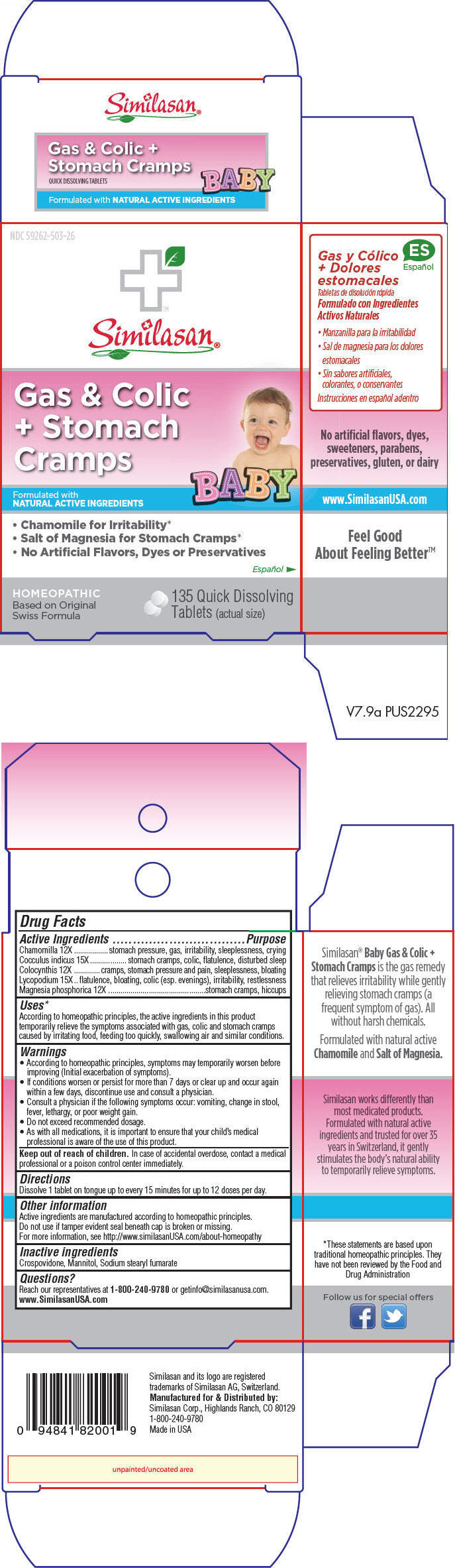 Pill image for Gas And Colic Plus Stomach Cramps Baby
