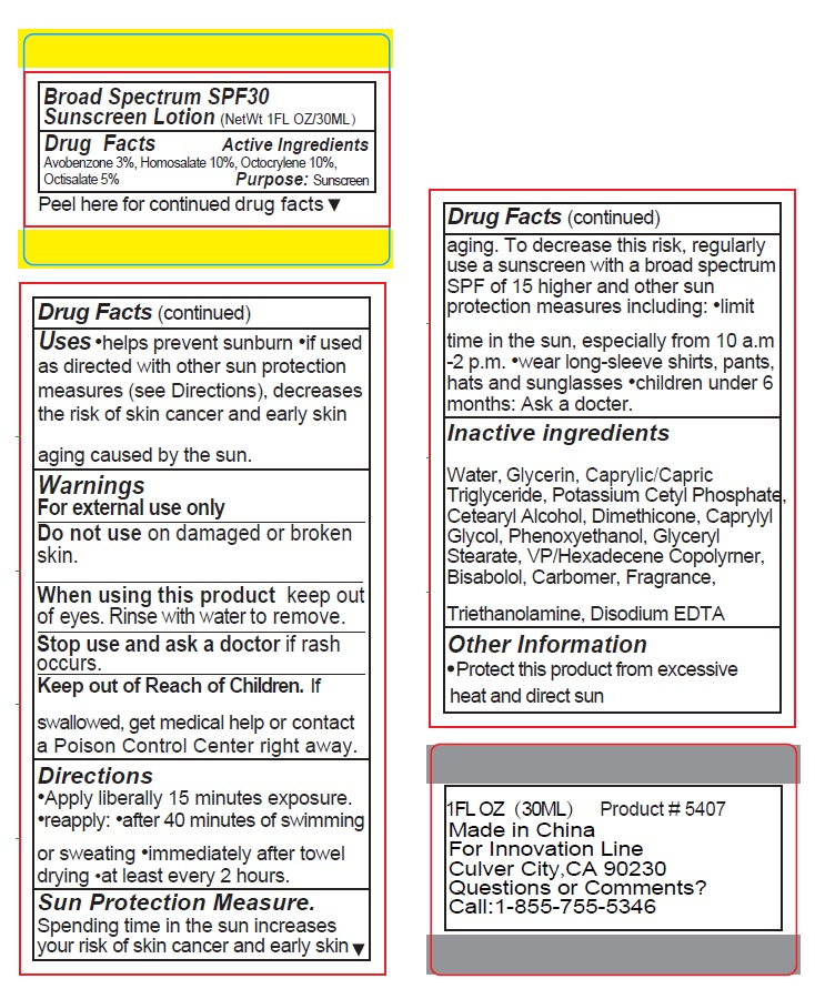 Pill image for 5407 Sunscreen