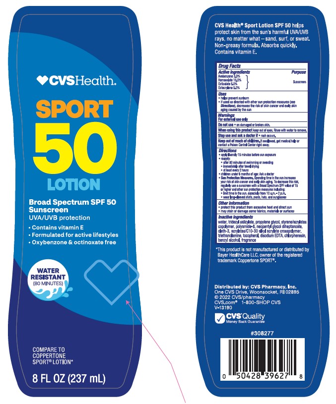 Pill image for cvs health sport spf 50 sunscreen lotion