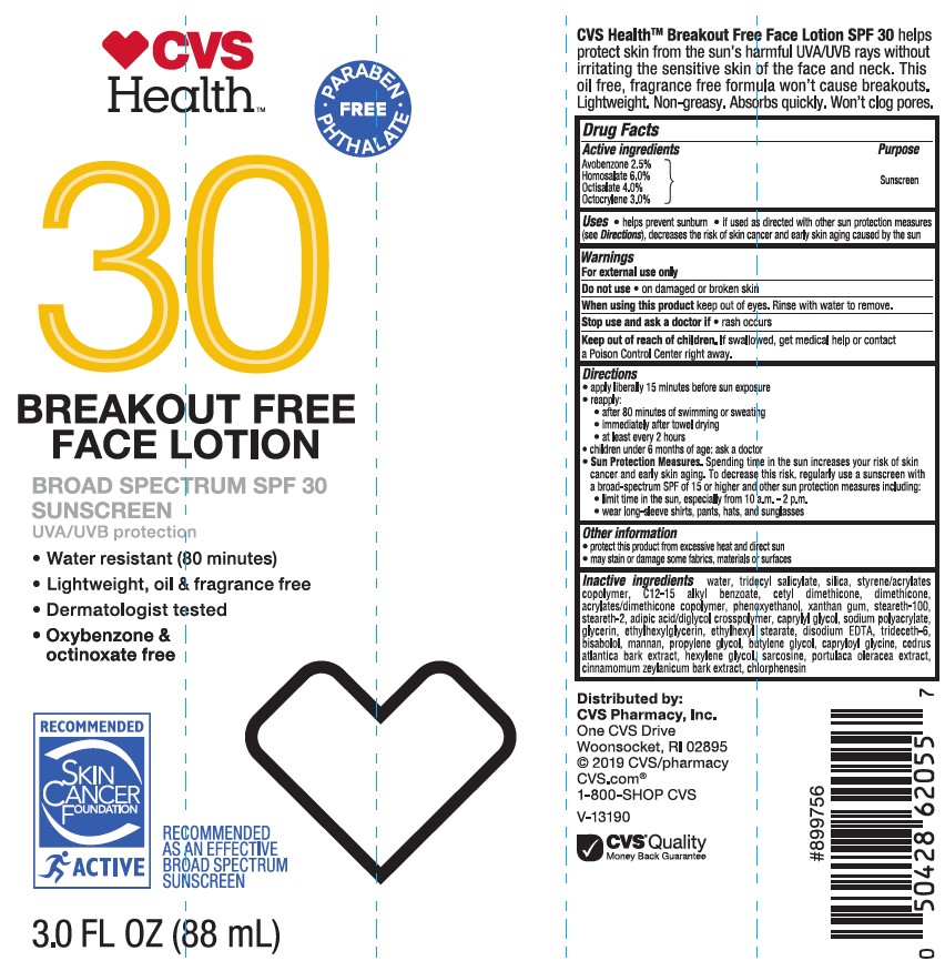Pill image for cvs health spf 30 breakout free face lotion