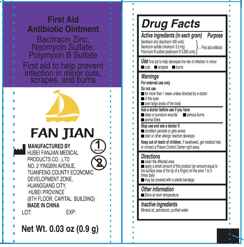 Pill image for First Aid Antibiotic Ointment