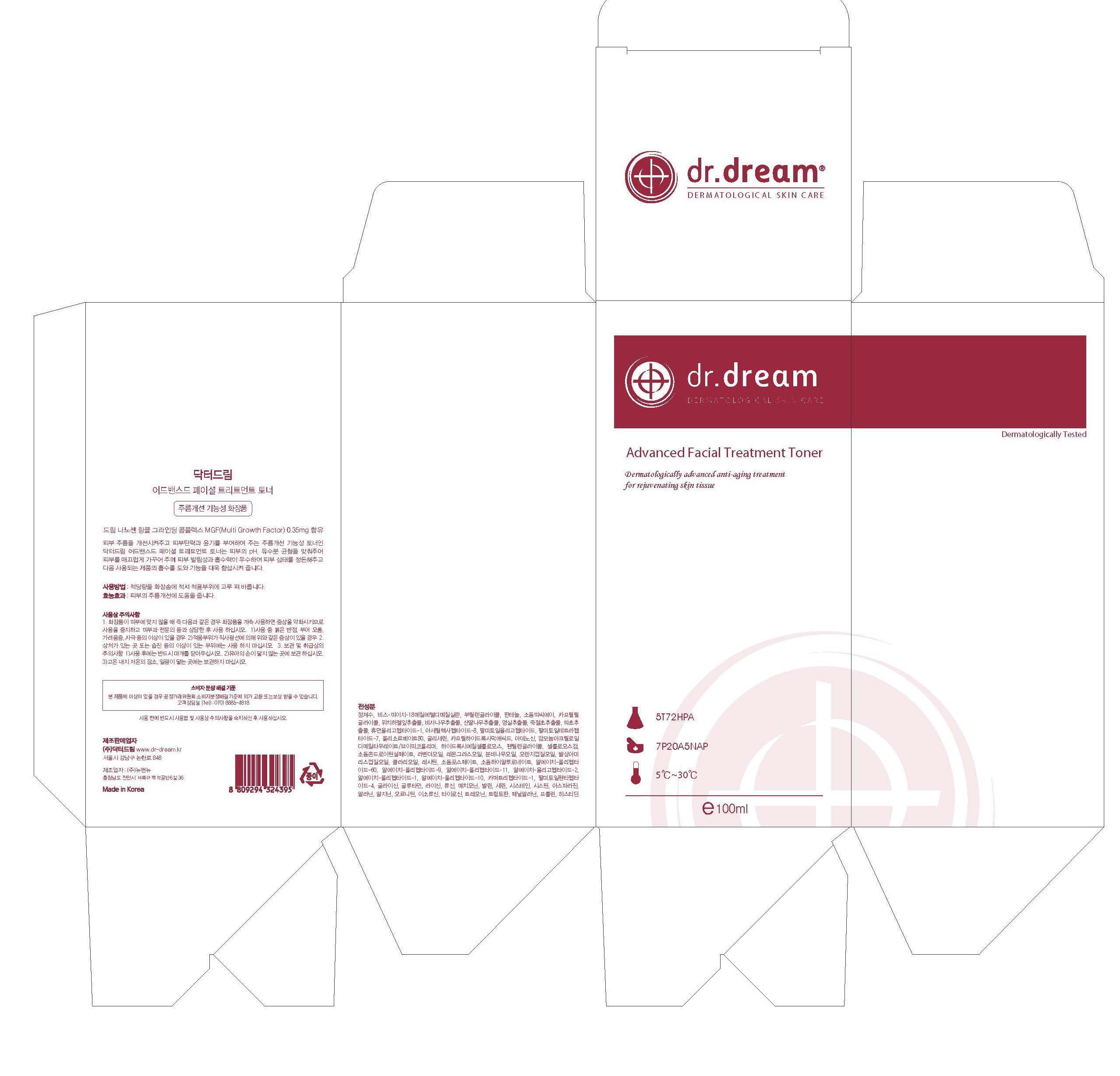 Pill image for Drug Facts