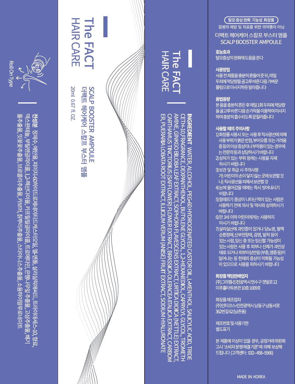 Pill image for Drug Facts