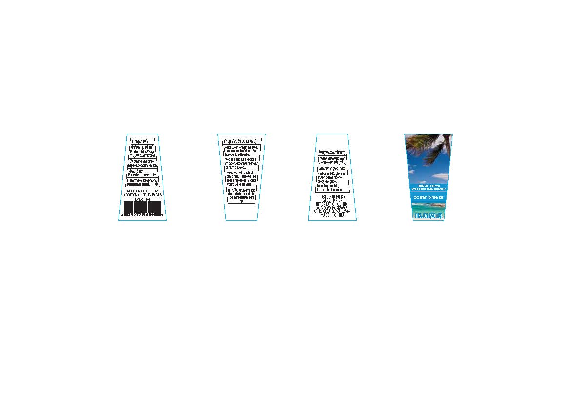 Pill image for drug facts