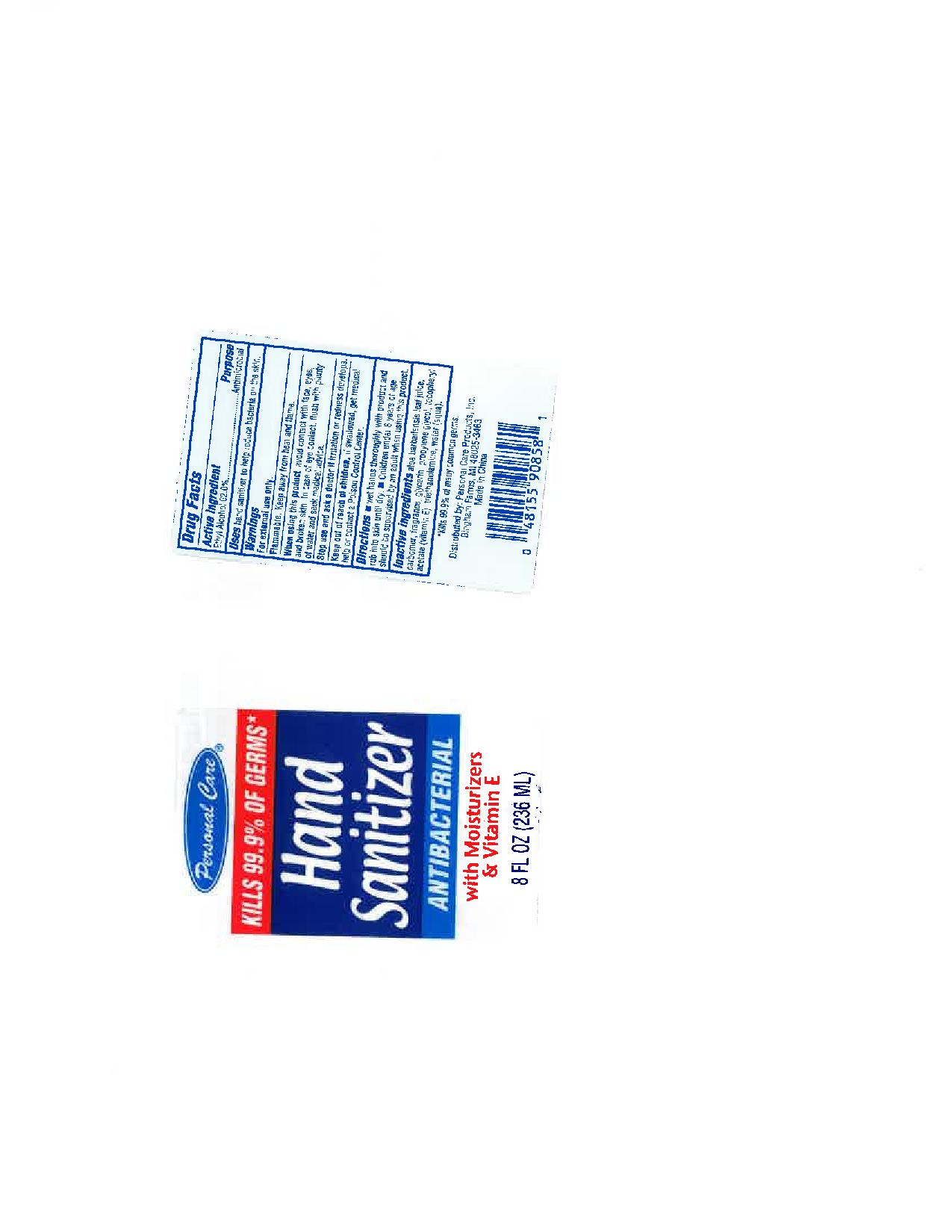 Pill image for Hand Sanitizer