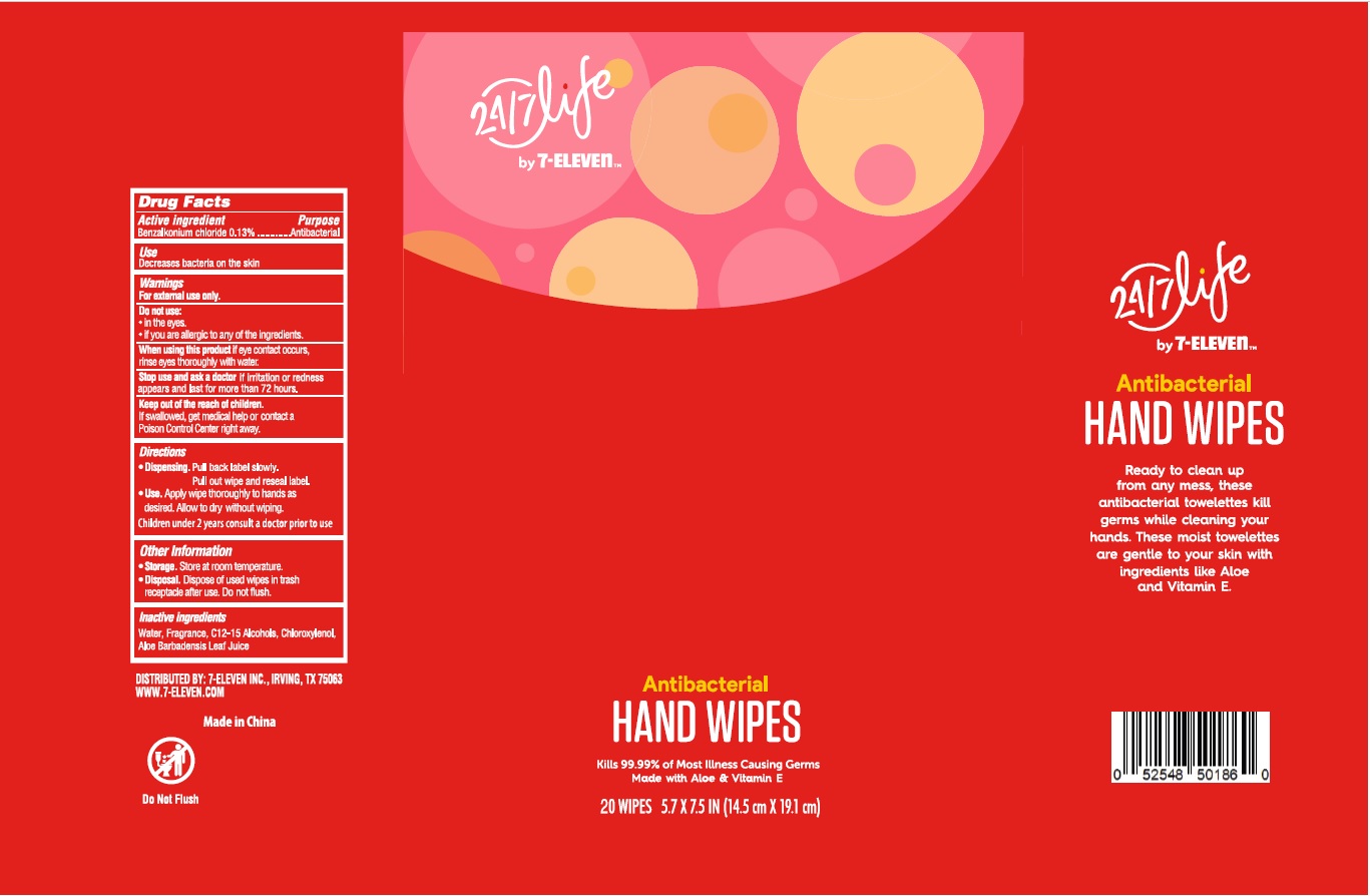 Pill image for 24/7 Life By 7-eleven