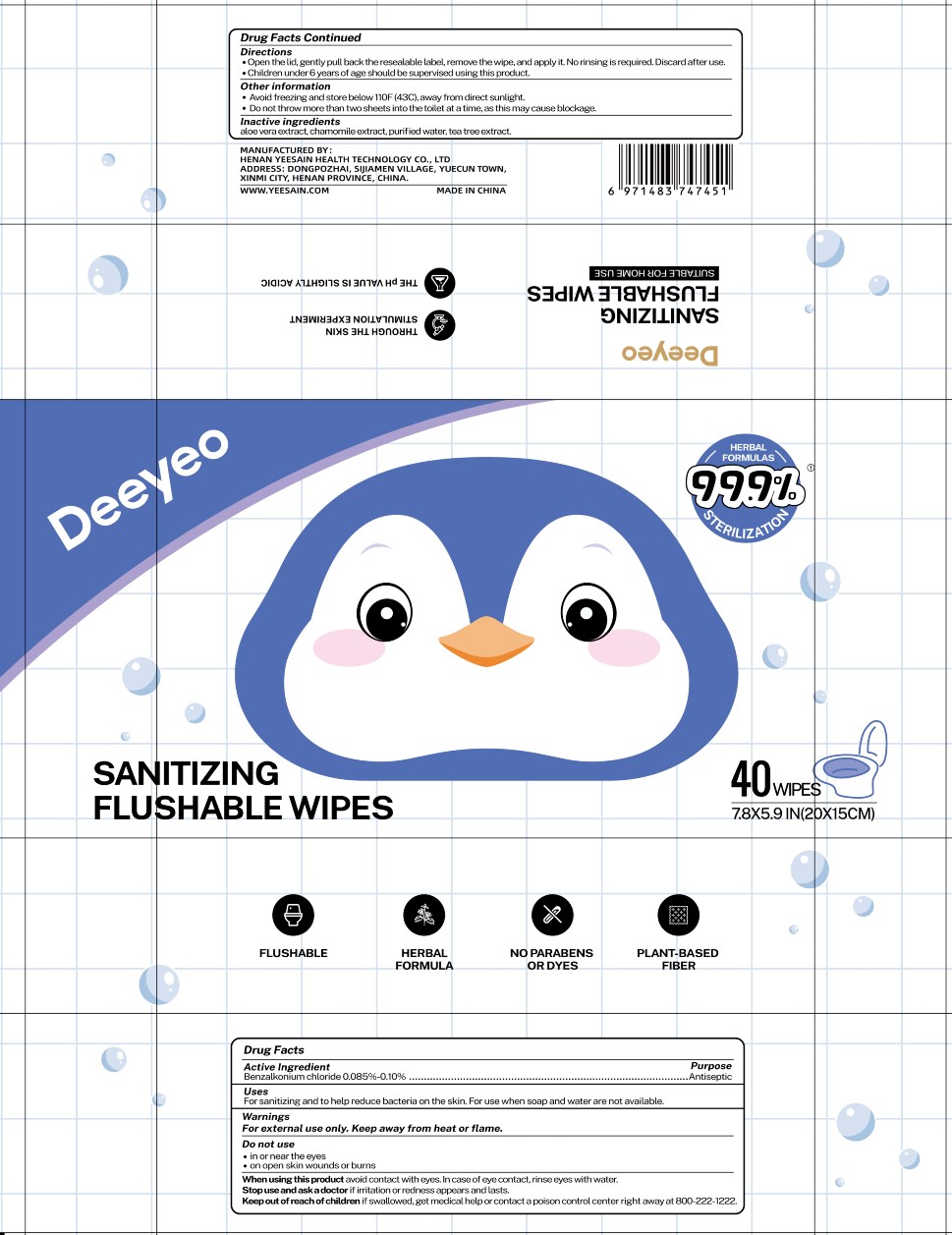 Pill image for Bzk Wipe Deeyeo