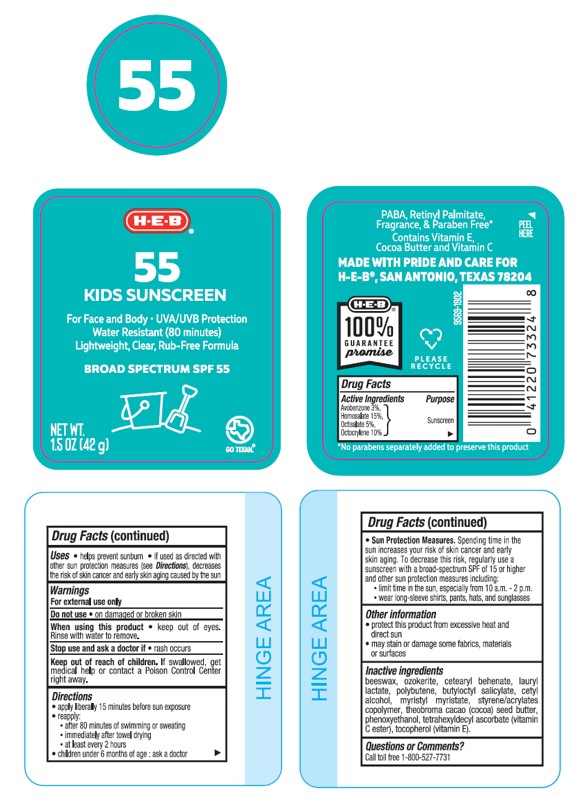 Pill image for Heb Spf 55 Babies And Kids Sunscreen Stick