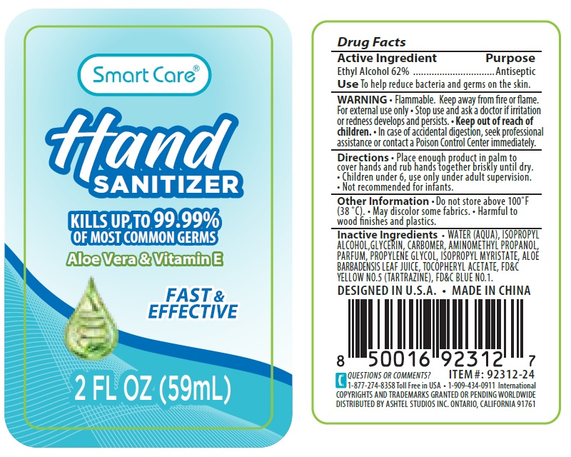Pill image for Smart Care Hand Sanitizer