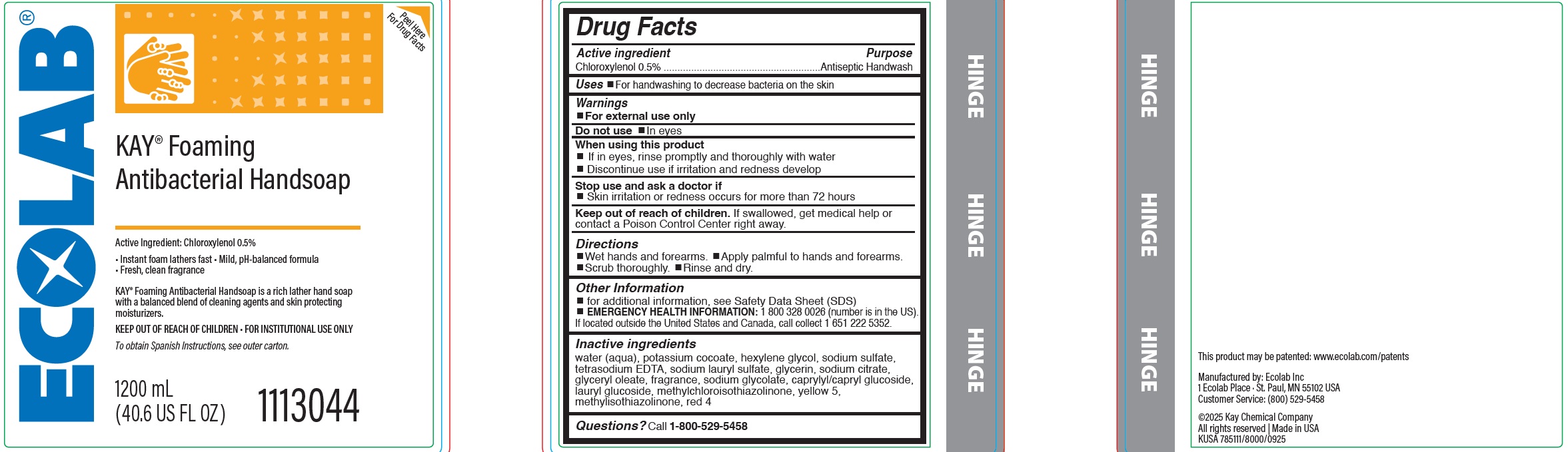 Pill image for Drug Facts