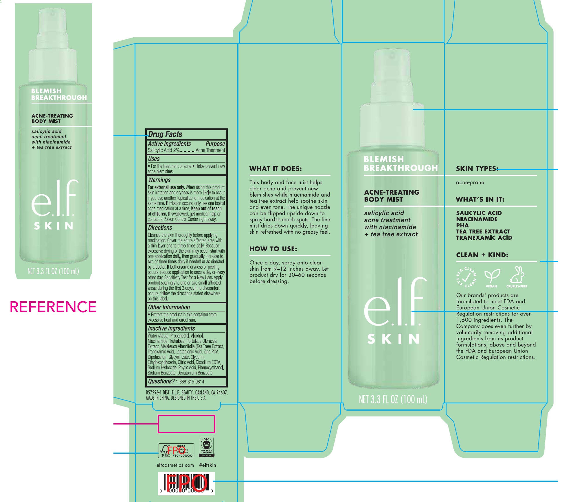Pill image for E.l.f Skin Acne-treating Body Mist