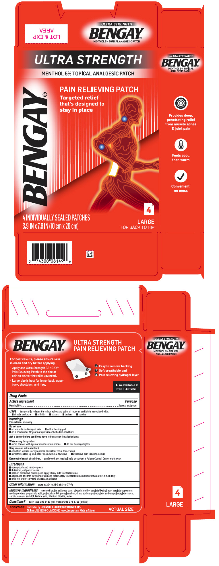 Pill image for Bengay ®