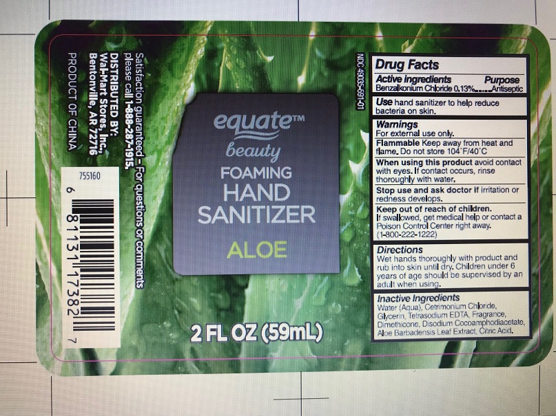 Pill image for Drug Facts