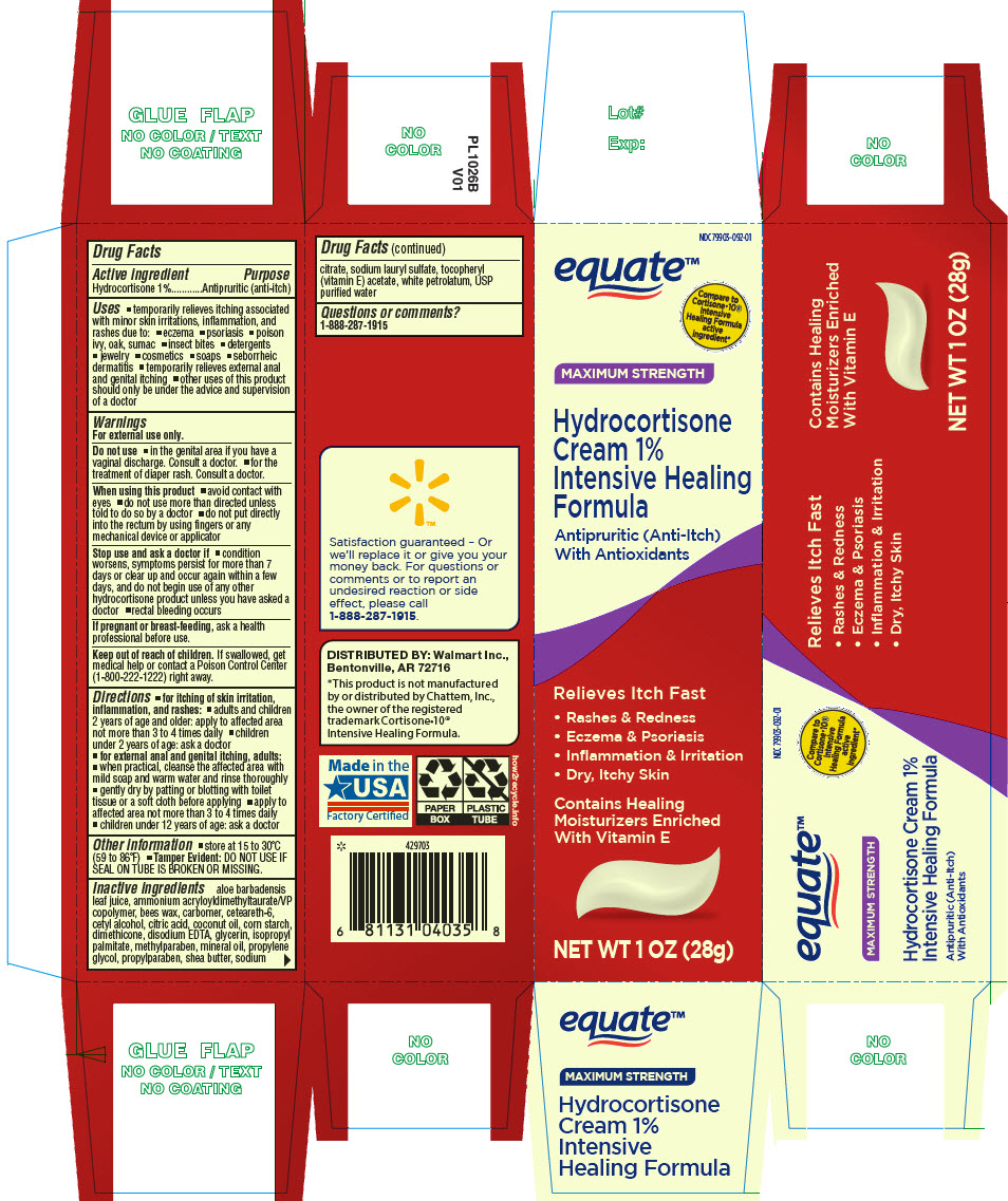 Pill image for Equate™ Hydrocortisone Cream 1% Intensive Healing Formula