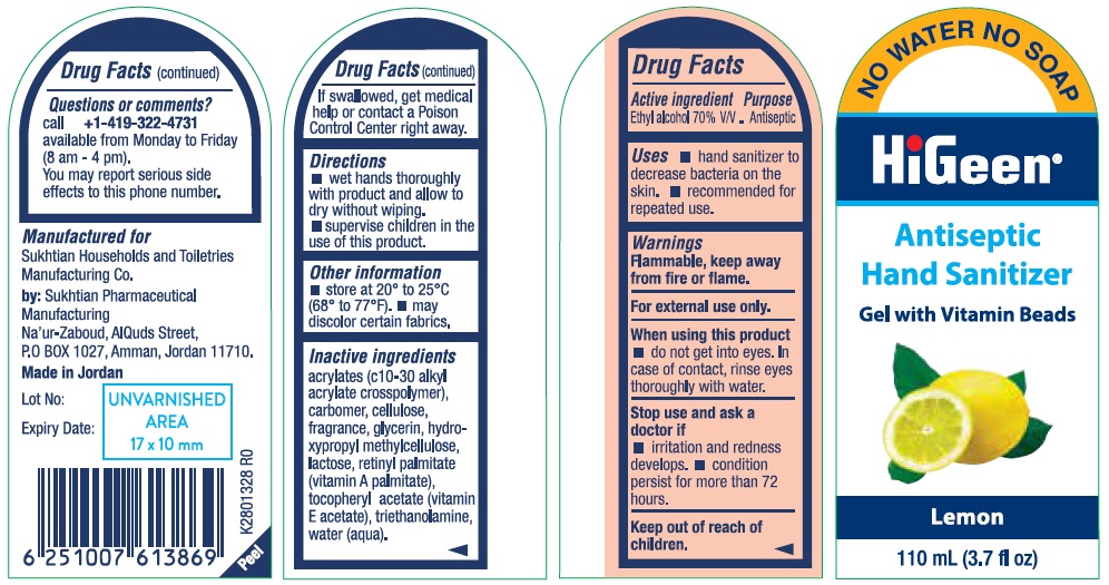 Pill image for Higeen Antiseptic Hand Sanitizer Gel With Vitamin Beads Lemon