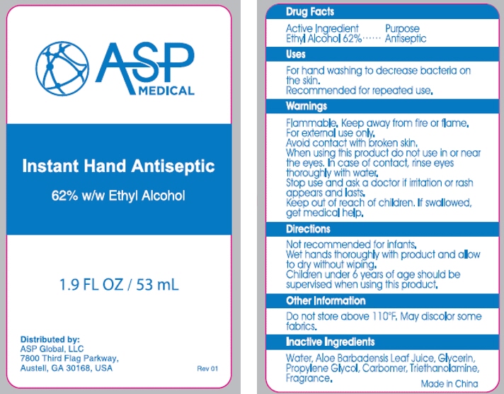 Pill image for Sarasota Memorial Amenity Kit