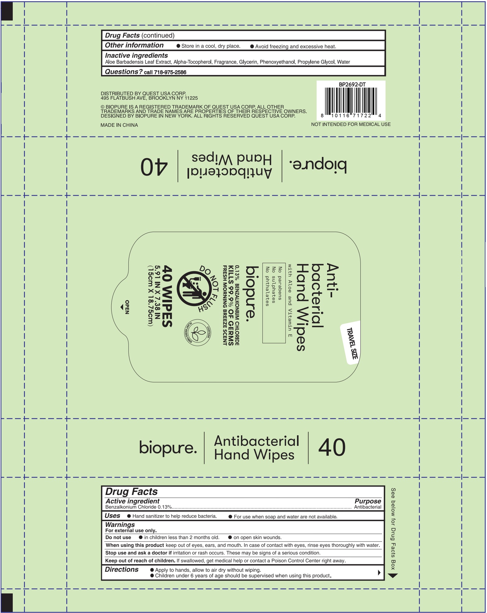 Pill image for Biopure Anti-bacterial Hand Wipes Fresh Morning Breeze Scent