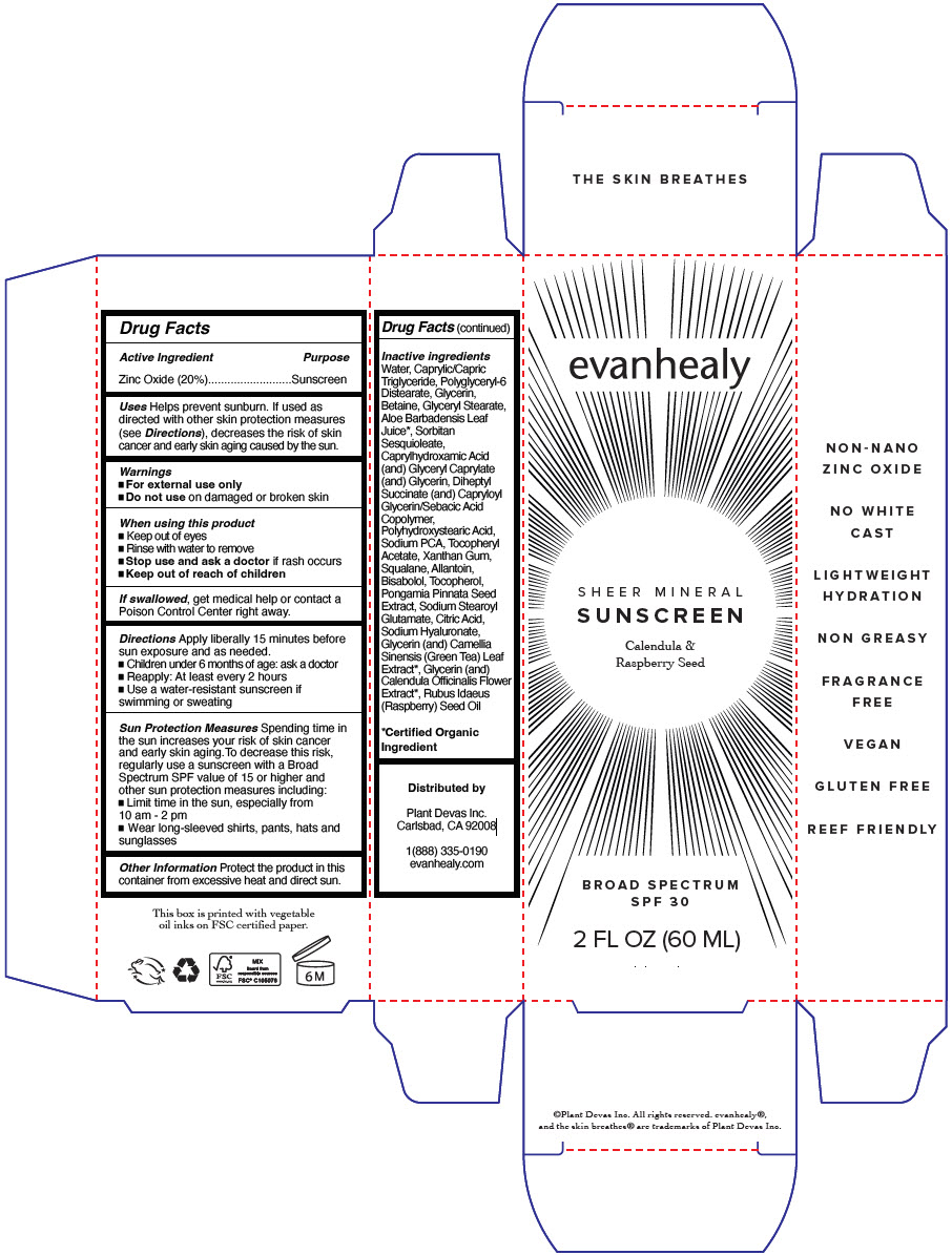 Pill image for sheer mineral sunscreen